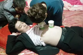 结婚最新玩法 闹洞房视频封面