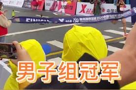 常州高铁新城2020中国马拉松精英排位赛男女子夺冠瞬间视频封面