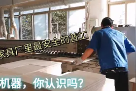 工资3900元一个月，晚上加班另算，吃饭5元一餐，这待遇怎么样？
