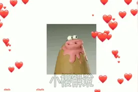 【迷你世界】新人主播 『小樱』教你找回迷你账号☆♥\♥视频封面