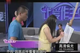 妻子睡着怎么叫都不醒，睡着后医院检查是清醒状态，这什么怪病！视频封面