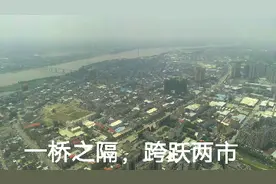 小城故事多，航拍惠州发展新秀城市园洲镇视频封面