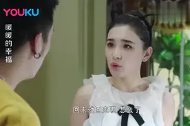 爷爷临时查岗，小伙把姑娘藏在沙发下，下一秒姑娘憋不住笑了视频封面