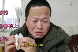 人到中年身体每况愈下，才上了几天夜班，小罗就莫名其妙的流鼻血视频封面