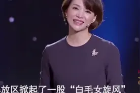 《故事里的中国》：“喜儿”扮演者孟于讲述《白毛女》创作的故事视频封面