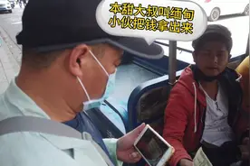 中缅边境，缅币1000换5块，缅甸小伙很多1000块确实只值100块人钱视频封面