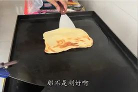 小伙创业做鸡蛋灌饼，没想到翻车了，谁还没失败过啊，是吧视频封面