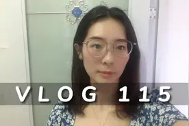 试衣模特月入过万？靠谱吗？90后服装设计师分享模特试衣感受视频封面