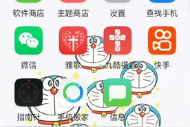 模拟飞行员。视频封面