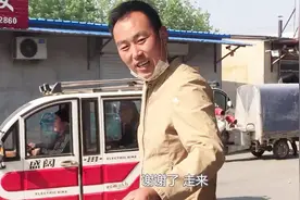 农村小伙走亲戚，买条鱼原来还有这说法，媳妇笑喷视频封面