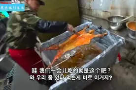 中国妹子带韩国小哥吃内蒙烤全羊，小哥说比烤羊肉串好吃一百倍视频封面
