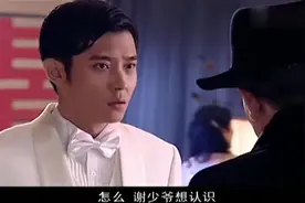 结婚现场，前女友一出现，新郎直接扔下新娘追出去!视频封面