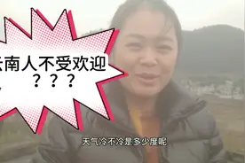 朋友说云南人皮肤都黑，俊豪妈妈这样说，你们说呢？视频封面