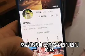 自己做公众号推广引流视频封面