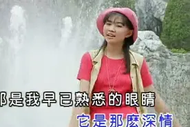 卓依婷《望星空》视频封面
