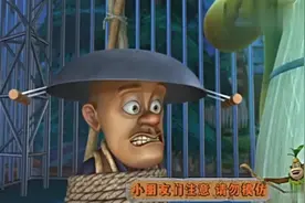 熊出没：光头强自己把自己给关笼子了吧，这不会有陷井吧视频封面