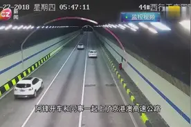大货车高速突然变道，没有打转向灯示意，致使悲剧发生视频封面