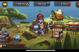 刀塔传奇无限钻石单机，免费泰坦天天有