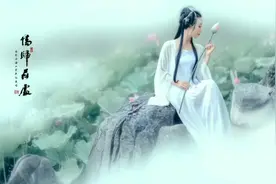 遇见仙侠!董贞《梦幻修仙》太好听了!视频封面