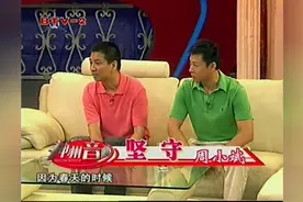 大周和胡亚捷：从互相看不惯到一生的朋友视频封面