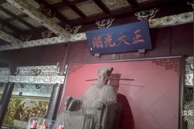 包公祠里看包拯刀铡陈世美，蜡像馆实景再现形象逼真视频封面