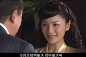 曼丽过河拆桥，两个情敌为了曼丽又打起来！曼丽真是与众不同！视频封面
