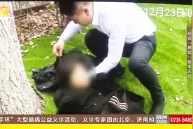 万幸！长沙7岁女童从7楼摔下后自己坐了起来，幸亏有它救命！视频封面