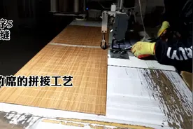 夏天马上来了，知道竹席是怎样编织出来的吗？跟着我们一起去探密