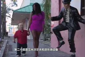 世界上最奇怪的5对夫妻，绝对是真爱视频封面
