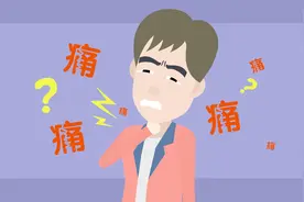 咽喉癌会痛吗？其主要症状是声音嘶哑、咳嗽、吞咽困难等视频封面