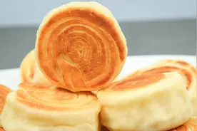 1碗面粉1包牛奶，面点师教你做奶香盘阳饼，香气四溢，口感暄软视频封面