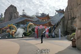 游南昌万达乐园，开心，进园不收费。视频封面