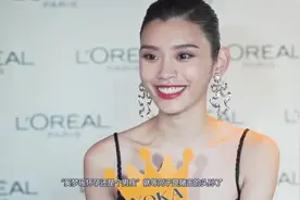 奚梦瑶七夕晒自拍照，容貌改变疑似怀孕长胖，将生下赌王长孙？视频封面