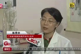 早起疲倦乏力肌肉酸软，可能是慢性疲劳综合征，医生教你几招视频封面
