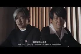 筷子兄弟上演韩国杀手，展现祖传铁裆功视频封面