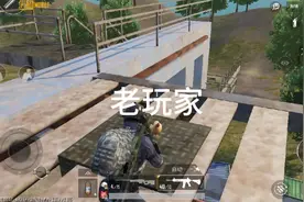 PUBGVS使命召唤视频封面