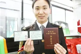 1969年女职工，档案身份是工人，2019年为什么不能退休？视频封面