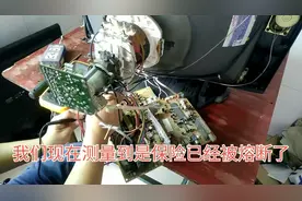CRT老式电视不通电怎么修？是什么引起的故障？视频封面