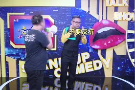 结婚率创10年新低，离婚率连续15年上涨，这届年轻人到底想干啥？视频封面