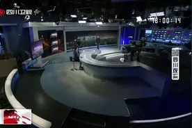 成都“5+2”区域中考第一批录取结束视频封面