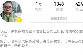 头条粉丝破万是怎样一种体验？获得头条认可的新手小白，与你分享视频封面