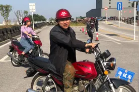 考摩托车驾驶证其实很简单！一天就能拿证，带大家看看考试全过程