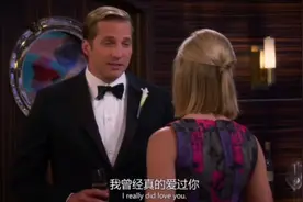 破产姐妹，卡洛琳参加前任婚礼视频封面