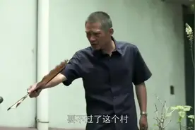 自家老天鹅要嫁给隔壁家癞蛤蟆！一提起海洋，德华就气不打一处来视频封面