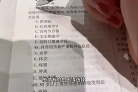 工资1000 打卡当星巴克气氛组视频封面