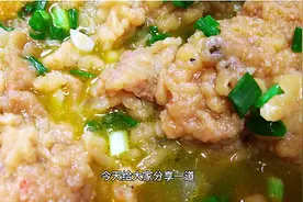 80年代四川农村坝坝席上的硬菜，清炖酥肉正宗做法，口水都流一地视频封面