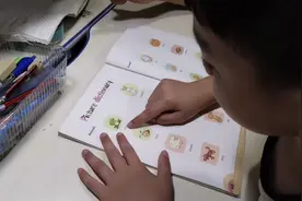 天天指读一年级重点英语单词视频封面