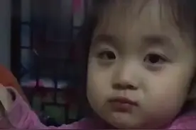 妈妈，你是在生气吗？你眼睛怎么这样，这样？视频封面