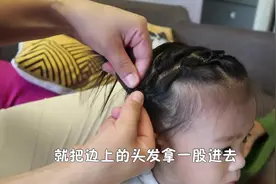 史上最简单的女宝发型，手残妈妈也能1分钟就学会！一天都不散