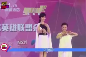 赵雅芝卸妆后·闫妮卸妆后·杨钰莹卸妆后·差距竟然会这样视频封面